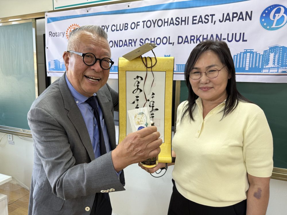 モンゴル教育設備支援事業